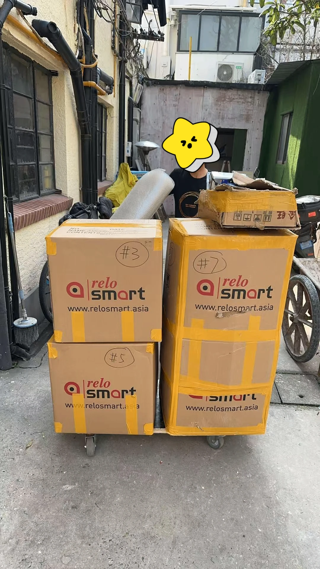 国际纸箱整理与交接