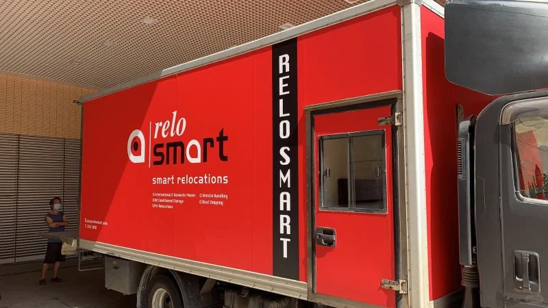ReloSmart 搬运车辆到场